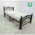 Megan Double size bed frame